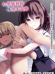 福音战士原画展巡回日程资讯配图